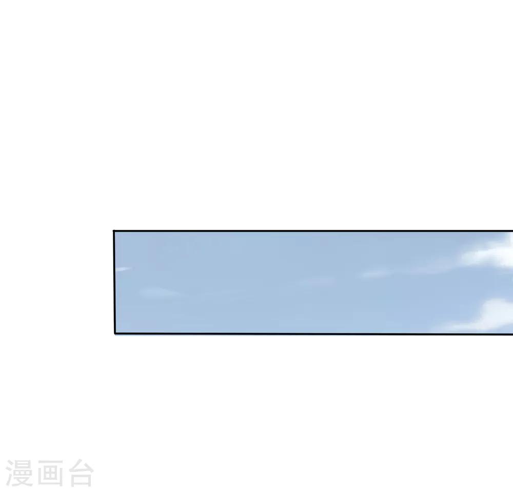 第2话 富婆被欺负？岂有此理！27