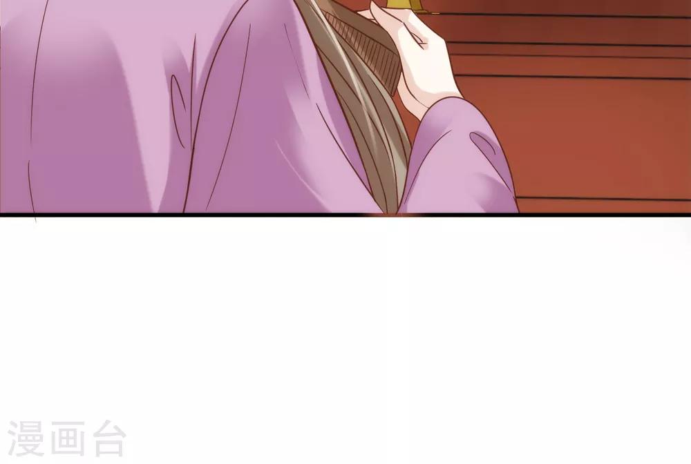 第5话 巧巧有钱了！不是穷鬼了！38