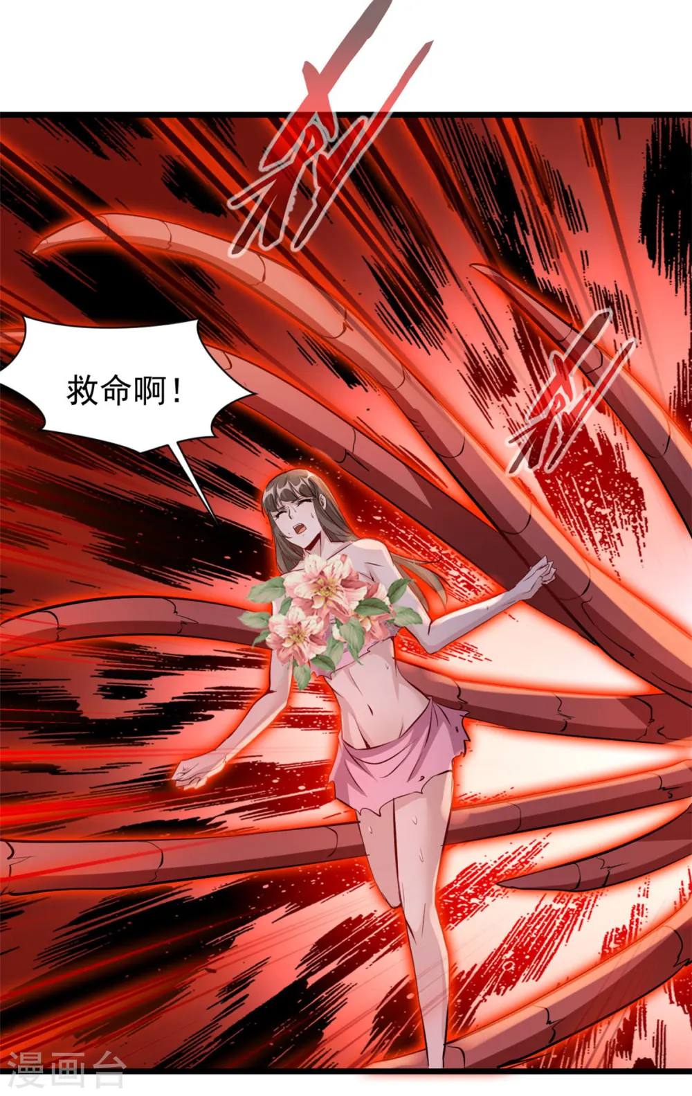 第5话 往事如烟20