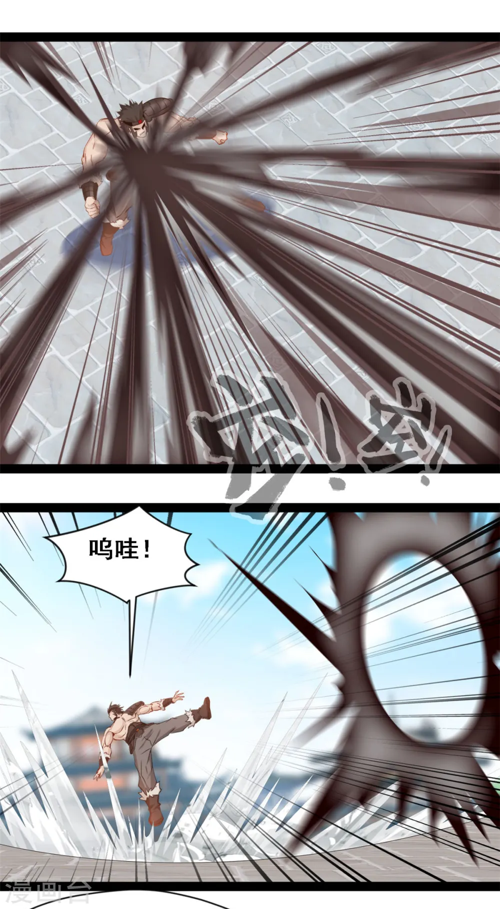 第107话 你还活着！3