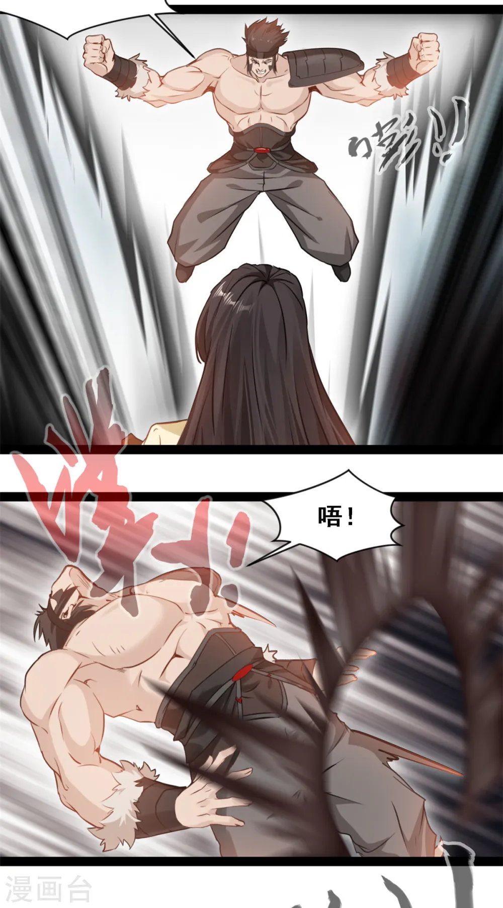 第107话 你还活着！7