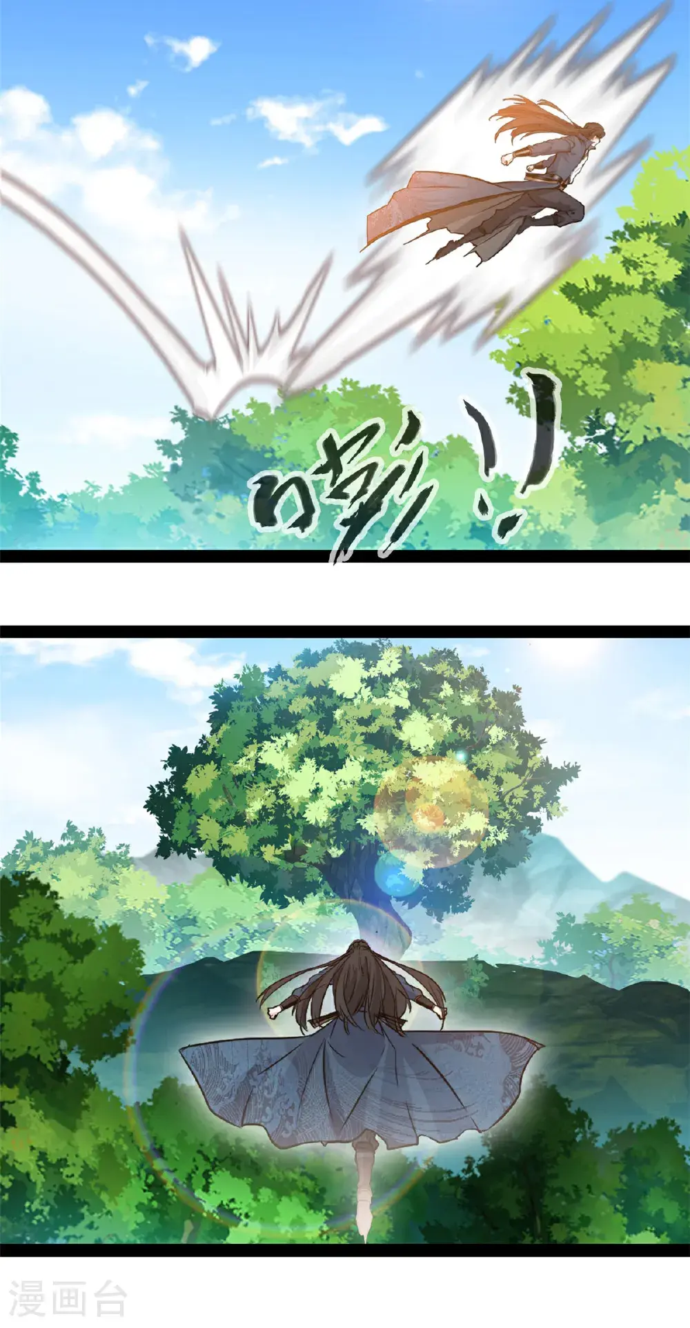 第190话 万毒奔流14