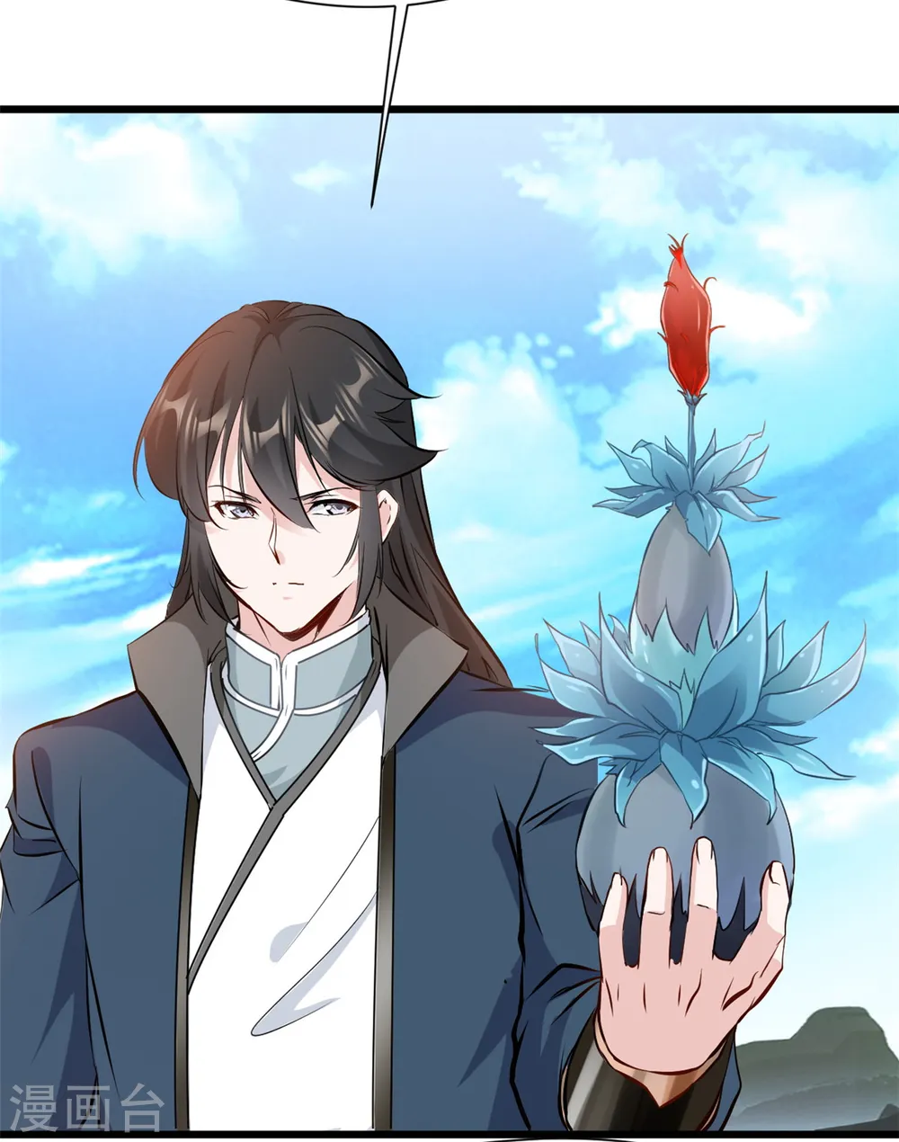 第22话 有人趁火打劫？11