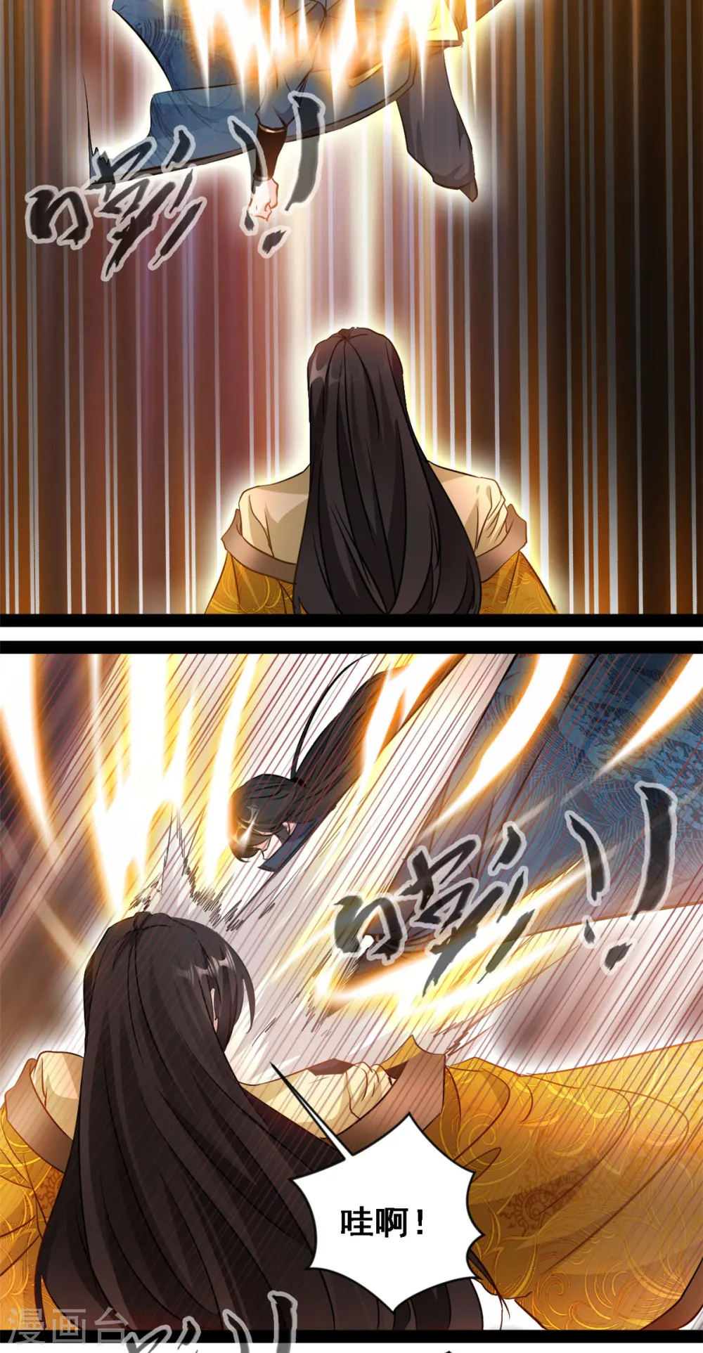 第109话 龙的七夕13