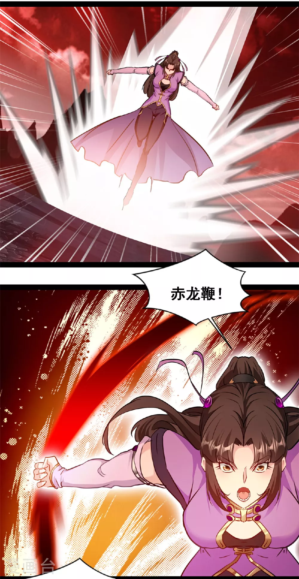 第158话 被掳走了？4