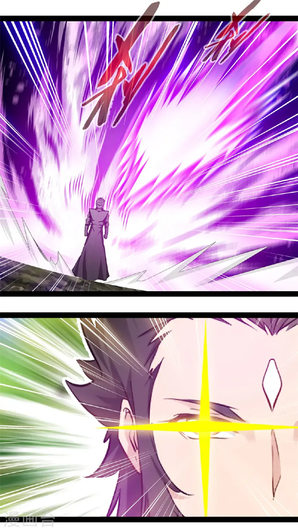 第189话 这两人是谁？3