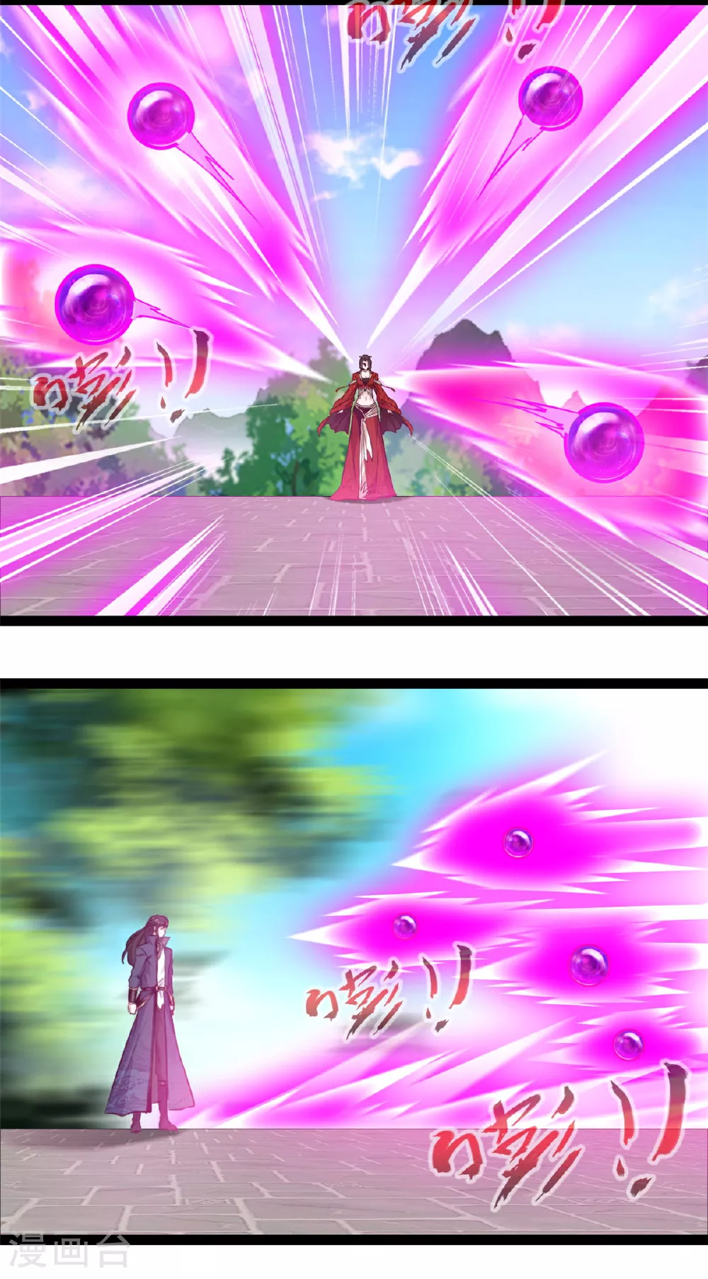 第140话 孕骨境11