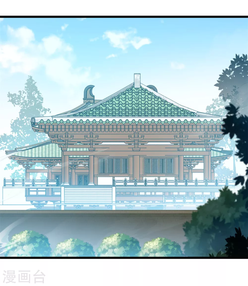 第28话 老友相见9