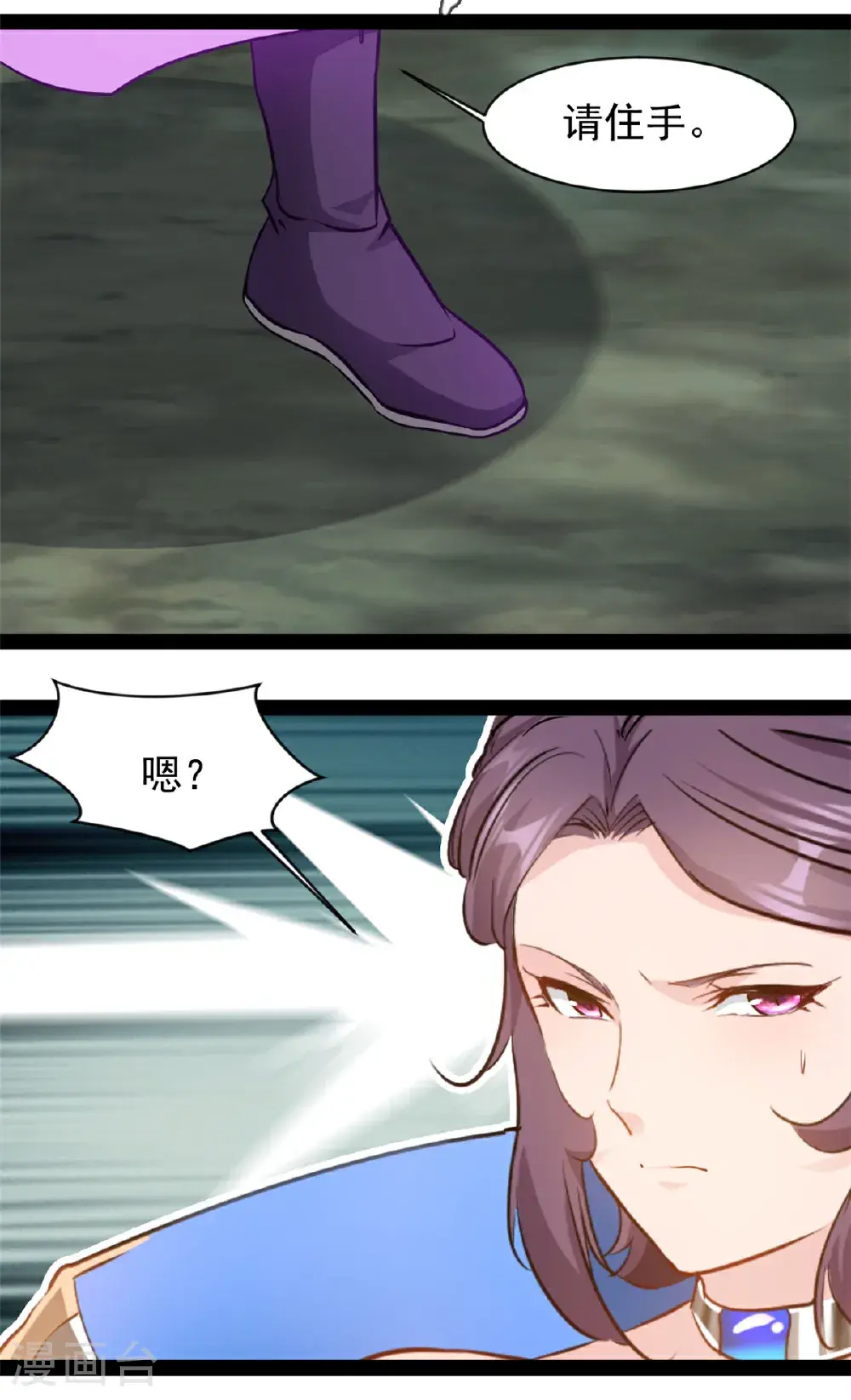 第188话 衣服要破了？13