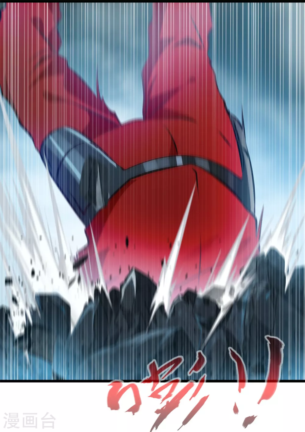 第27话 死斗19