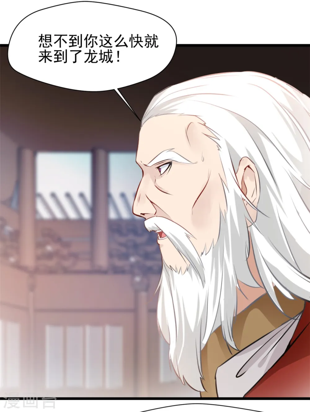 第39话 不过如此5