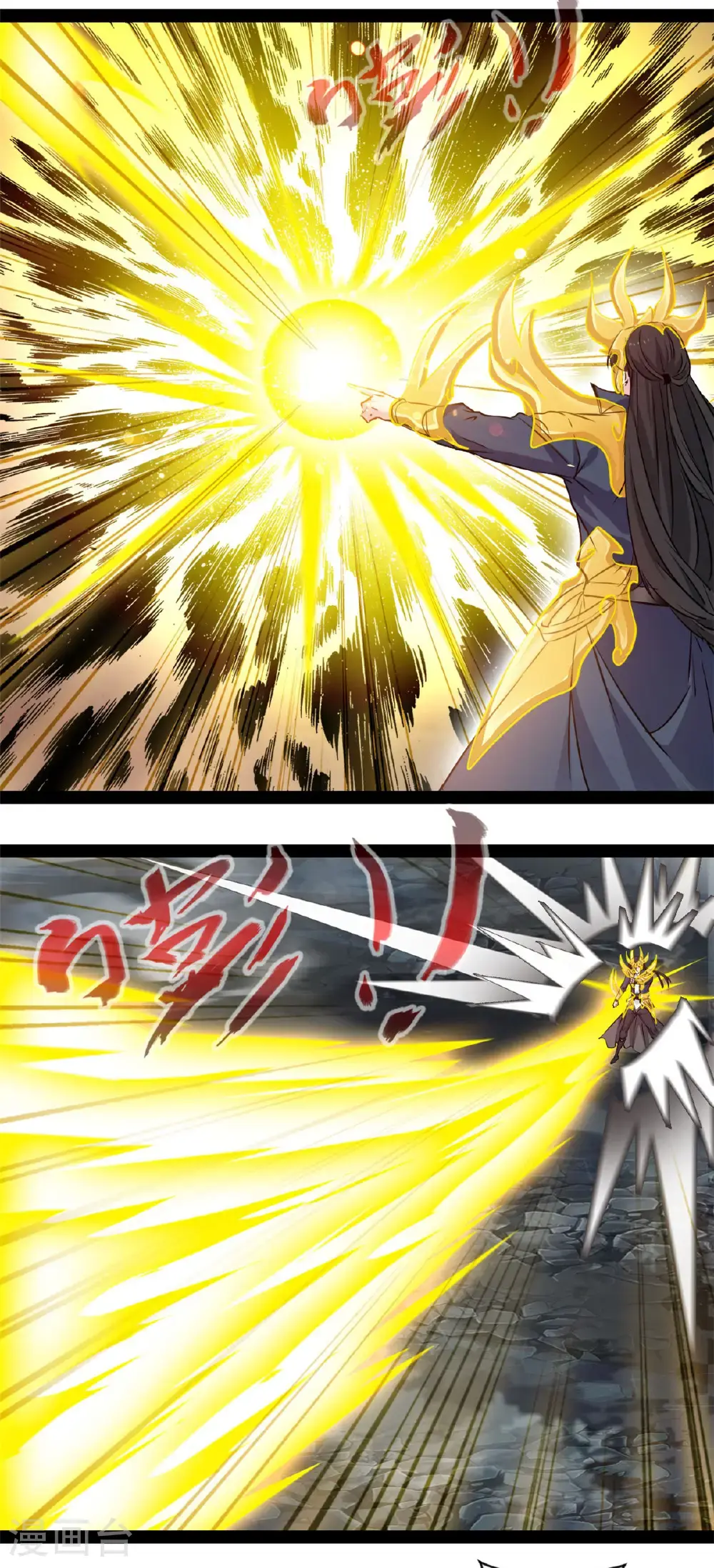 第184话 斗神阴阳指4