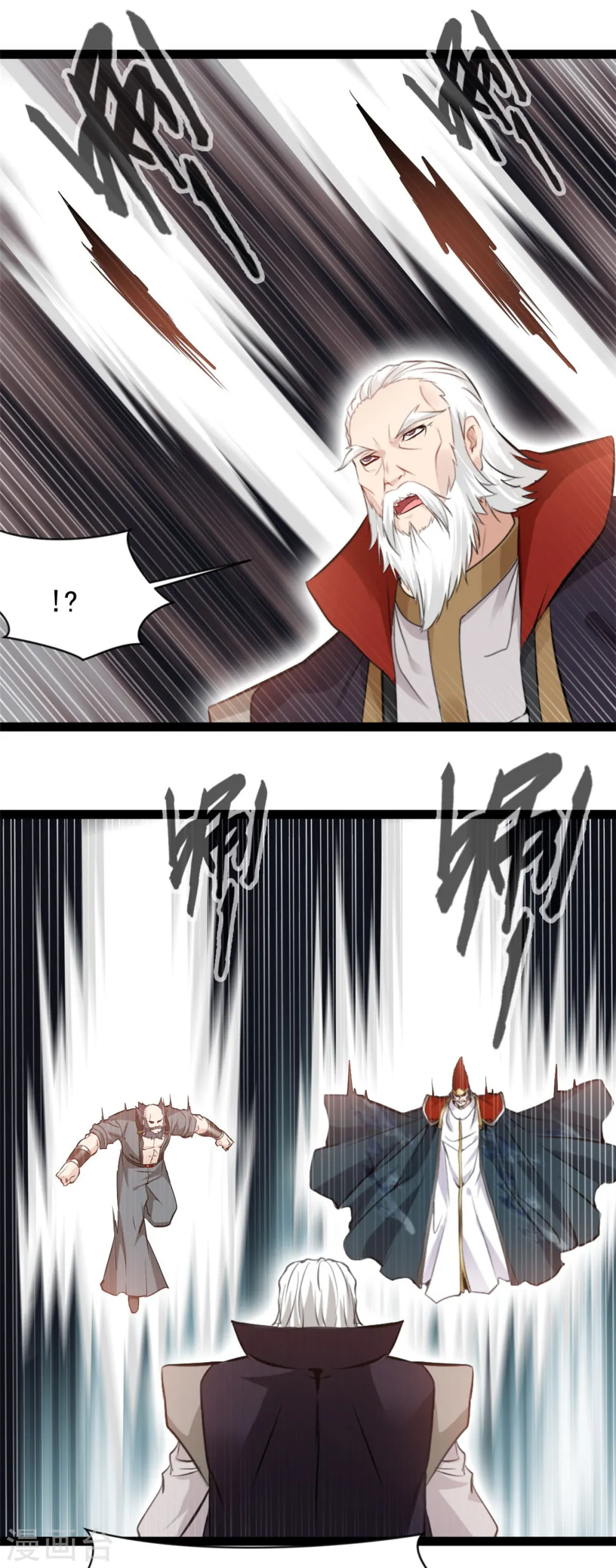 第99话 一招就..0