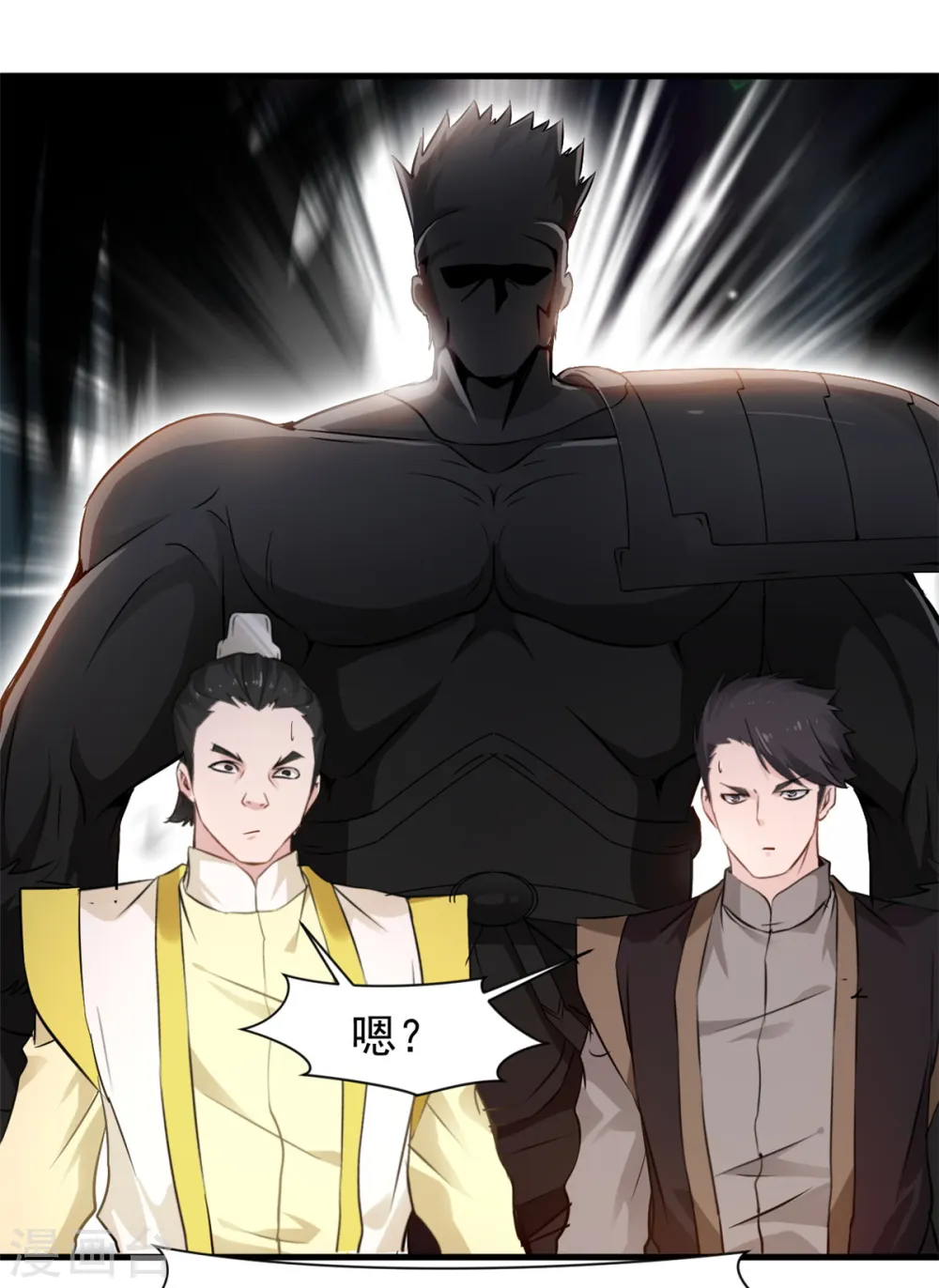 第10话 一波未平一波又起！24