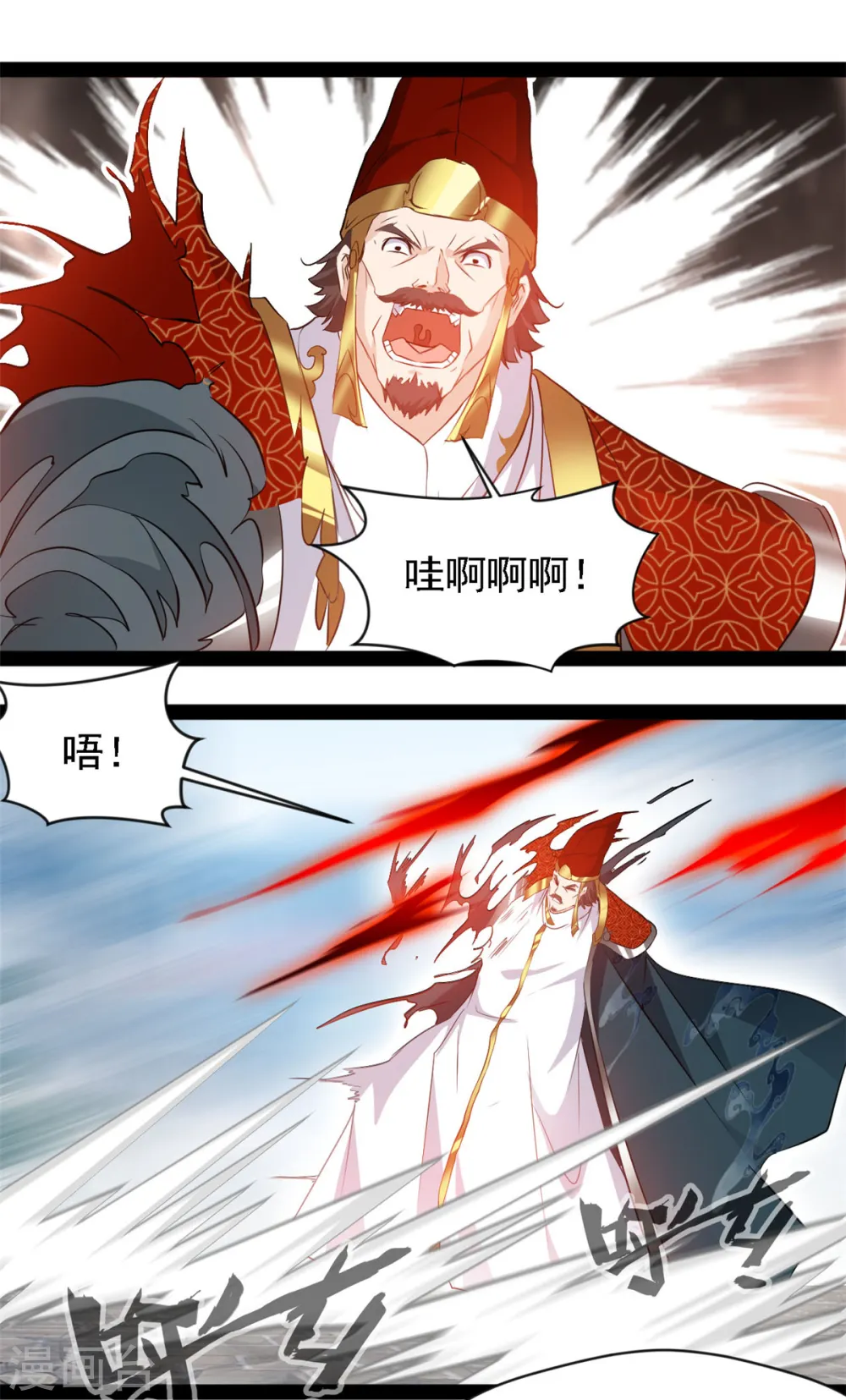 第104话 灵体境6