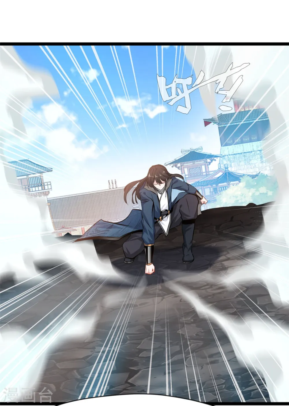 第88话 竟然能抗拒威压5
