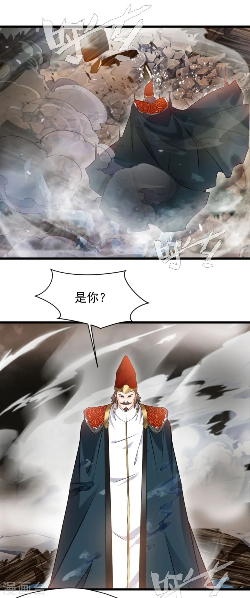 第62话 开战吧！3