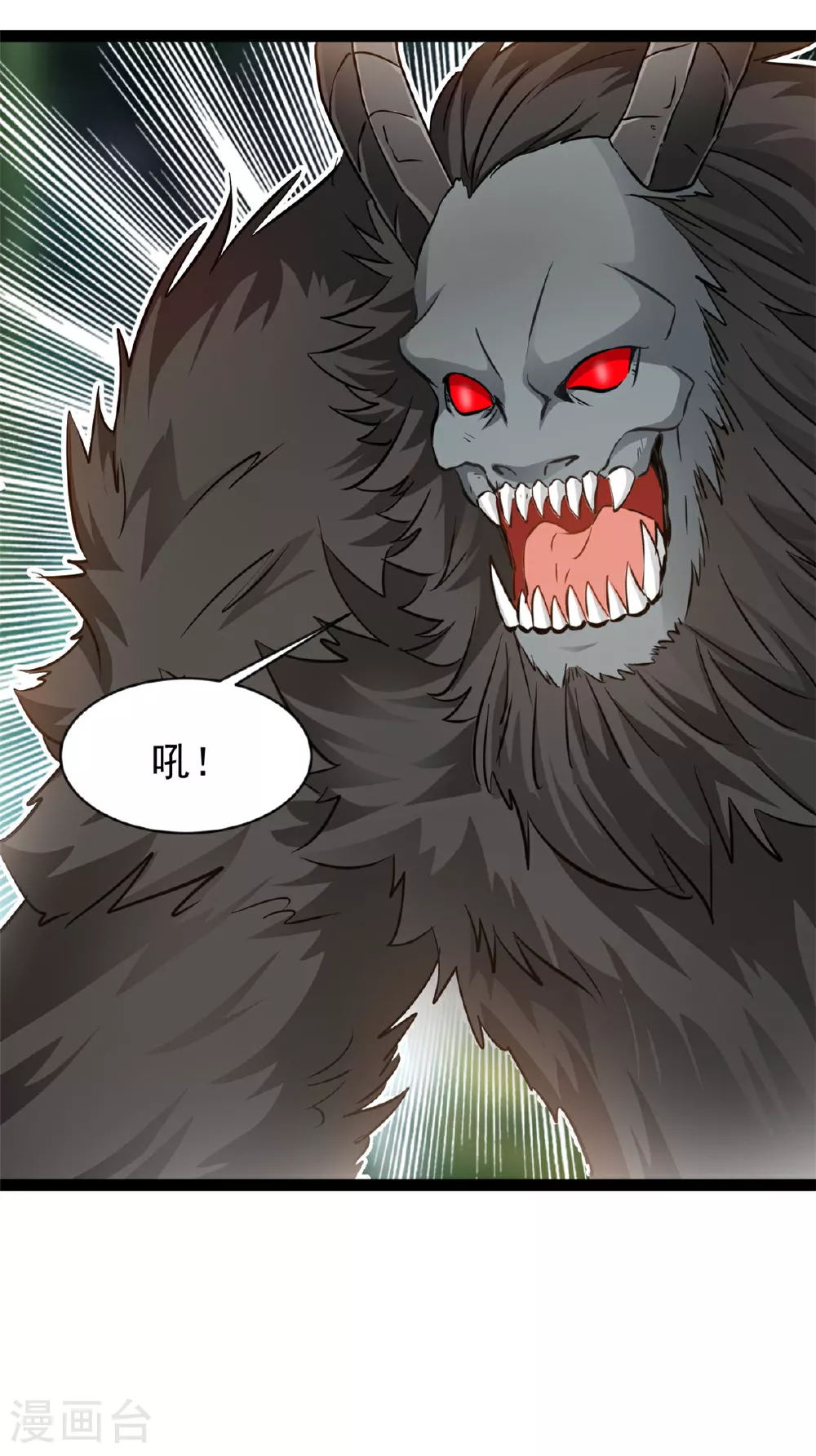 第164话 还剩一只5