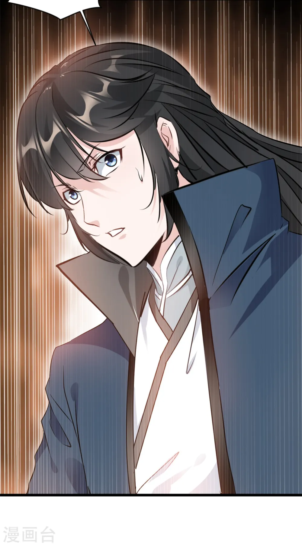 第58话 小蝶牺牲12