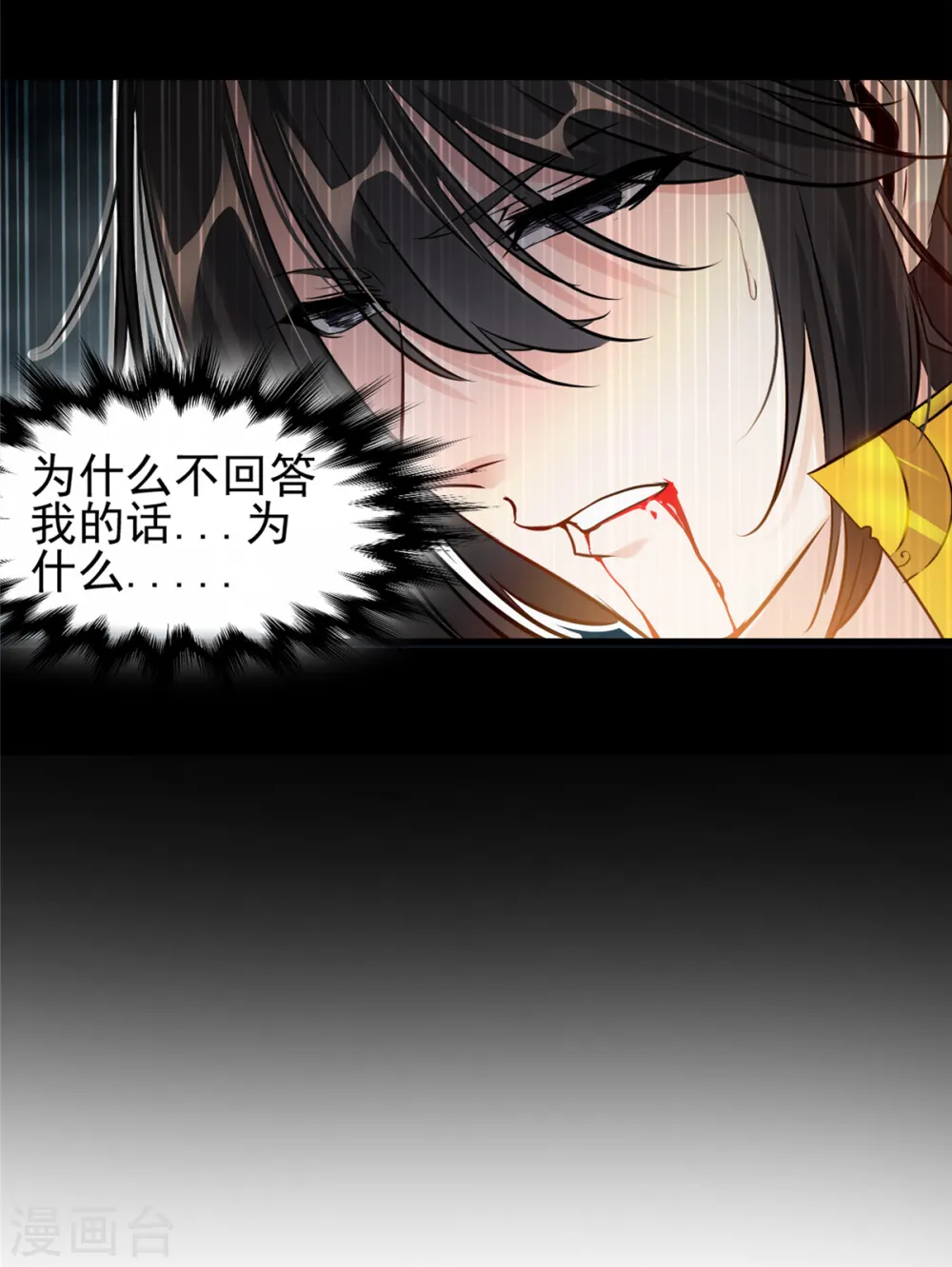 预告14