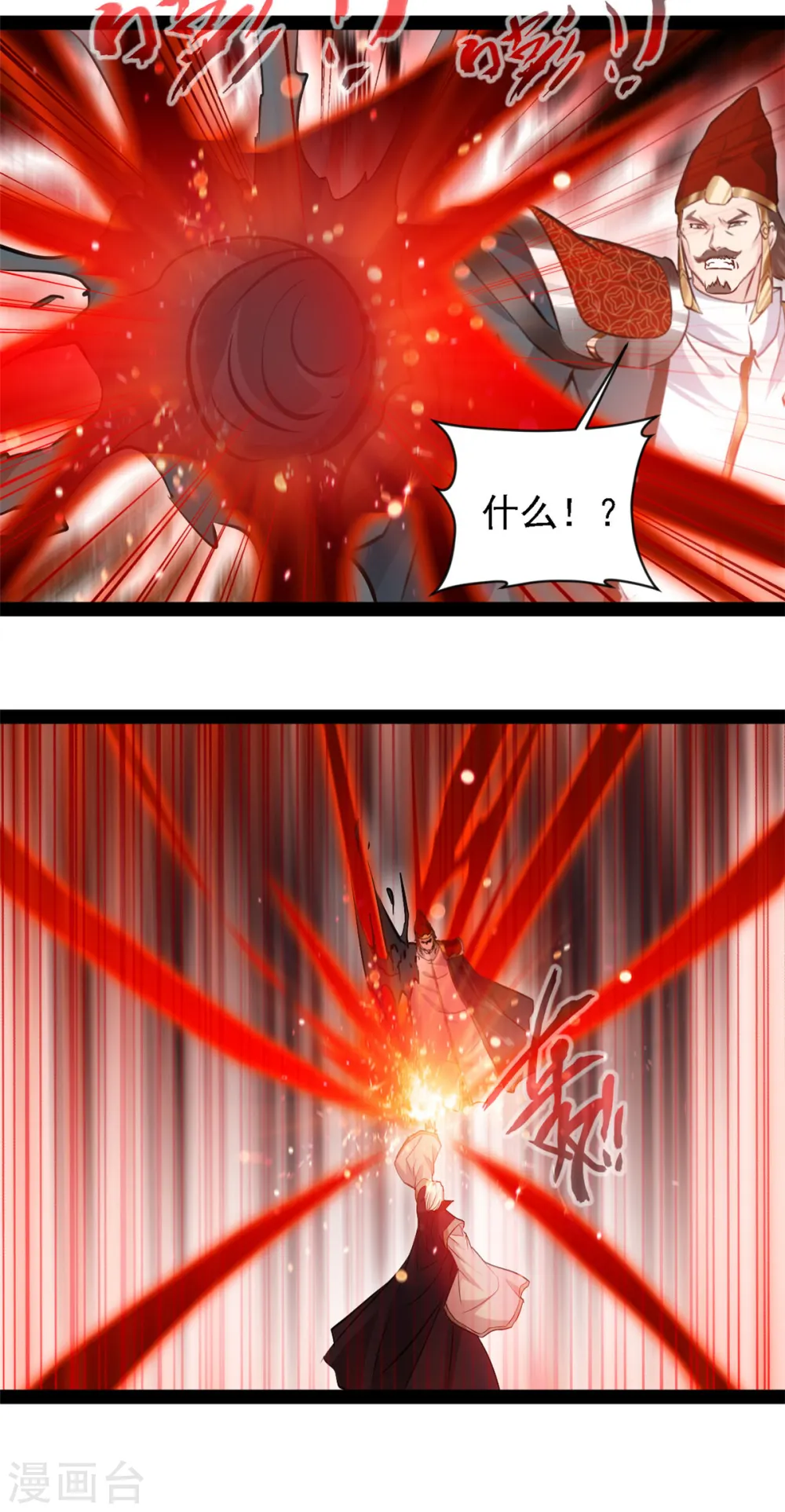 第104话 灵体境5
