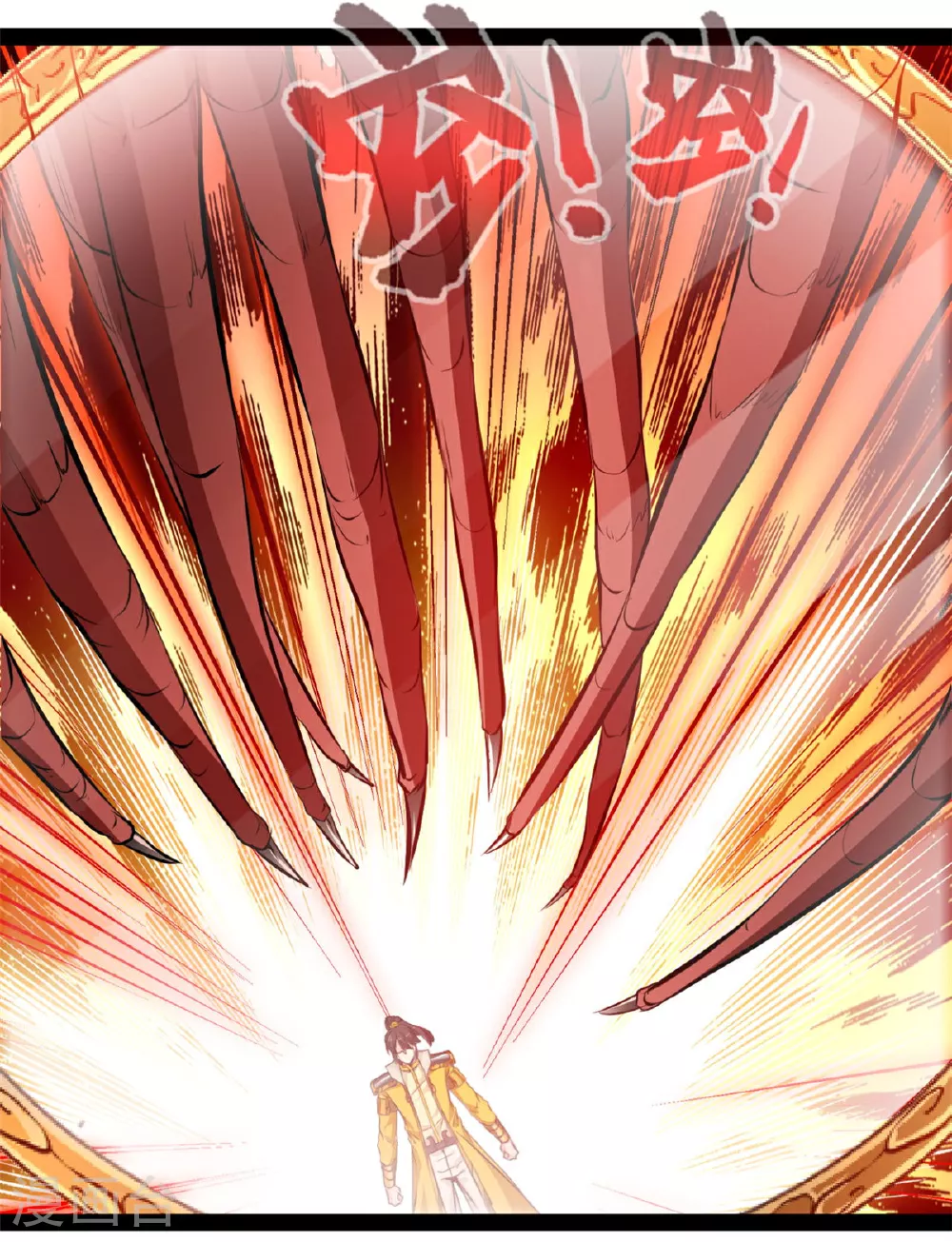 第156话 有人过来了0