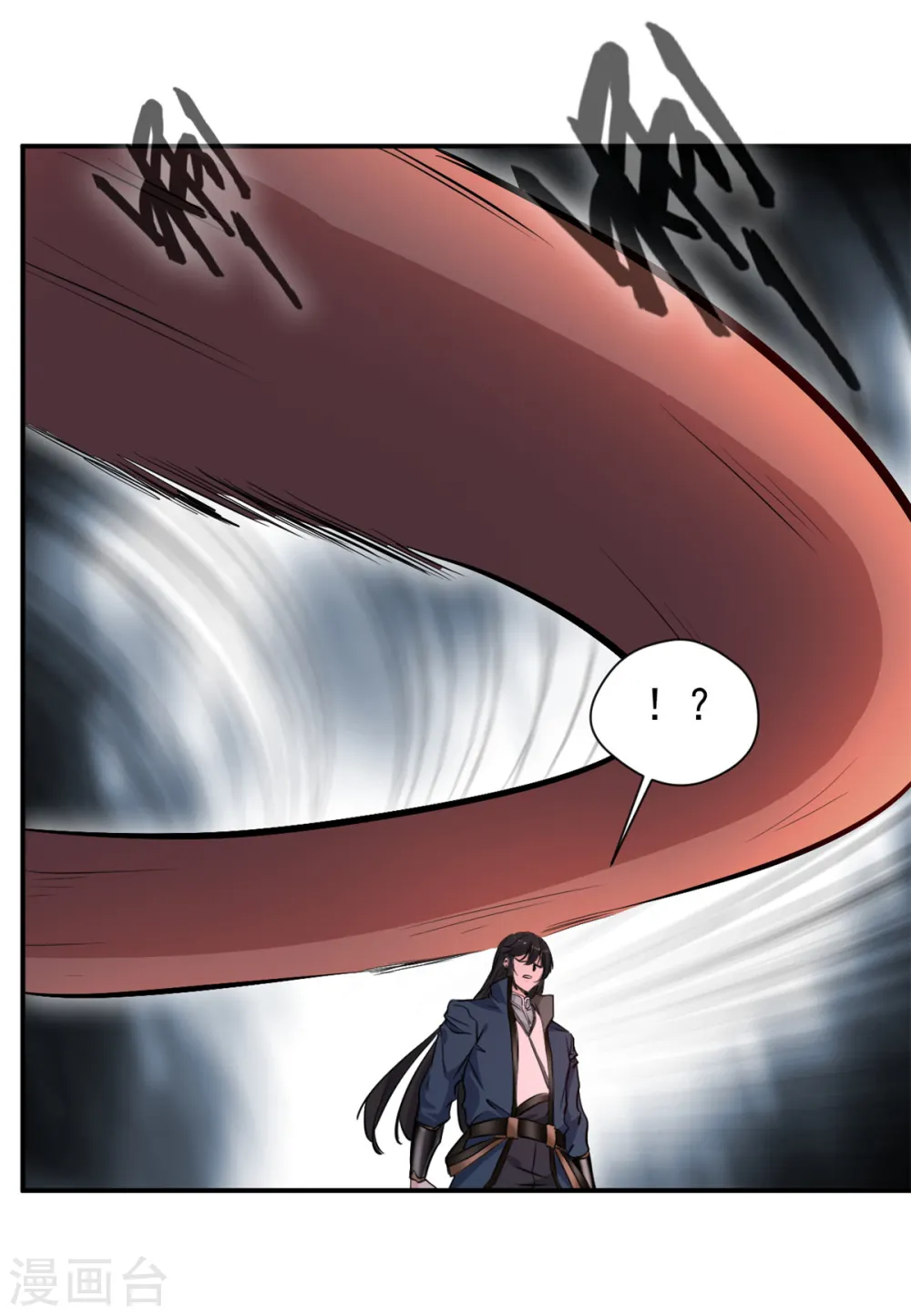 第22话 有人趁火打劫？6