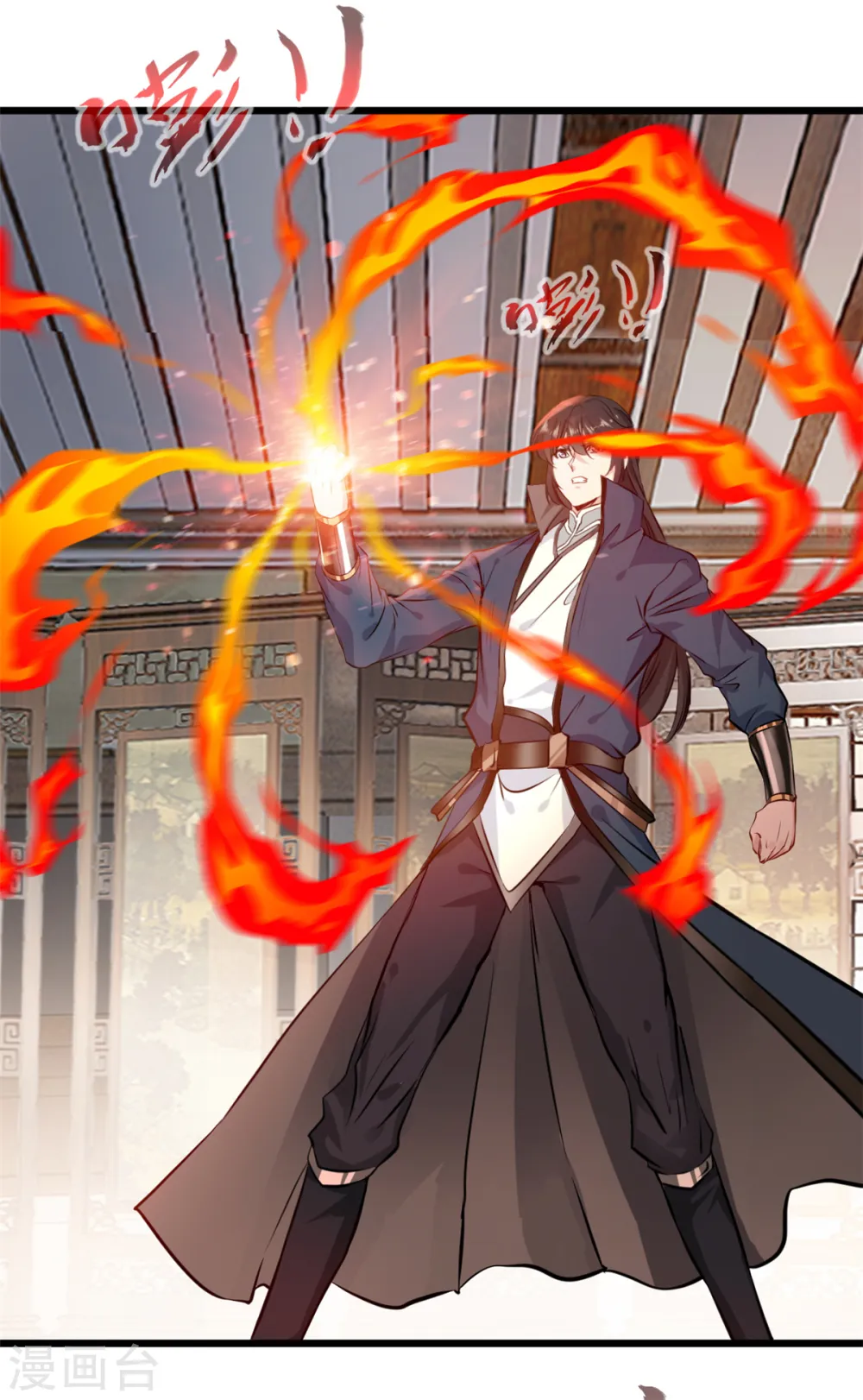 第42话 早晚都是我的！12