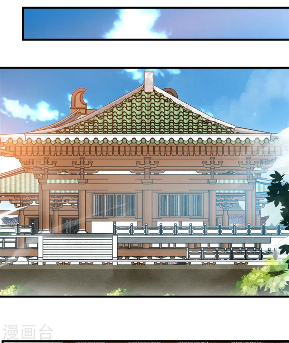 第15话 此仇不报，天理难容！0