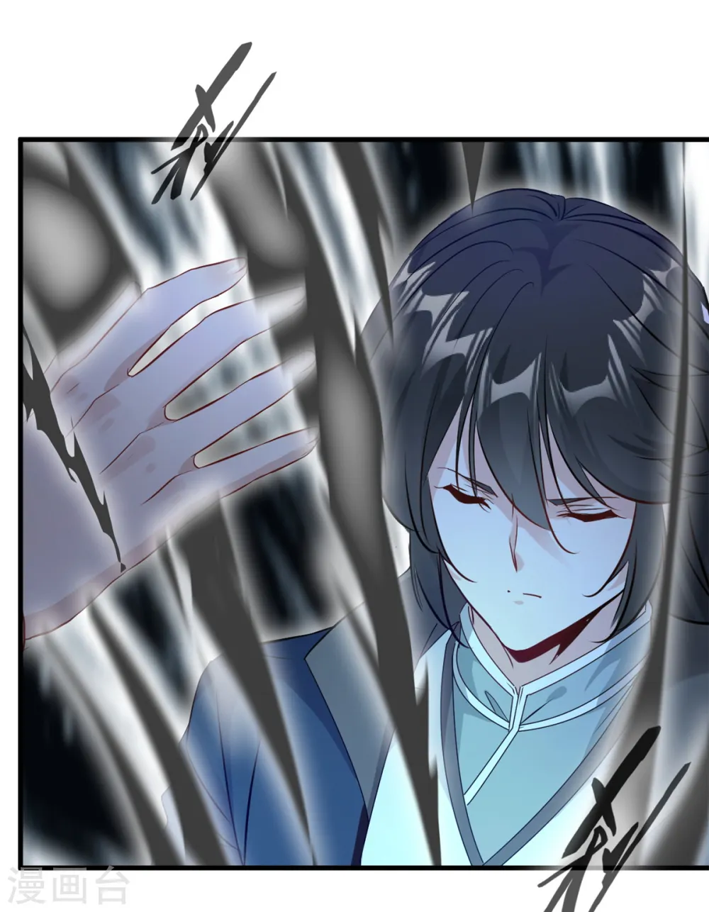 第17话 雕虫小技罢了！8