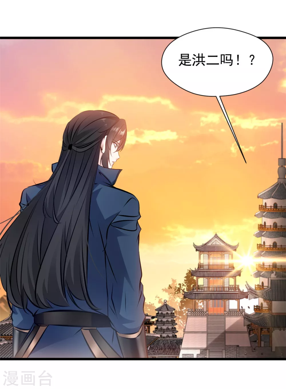 第28话 老友相见17