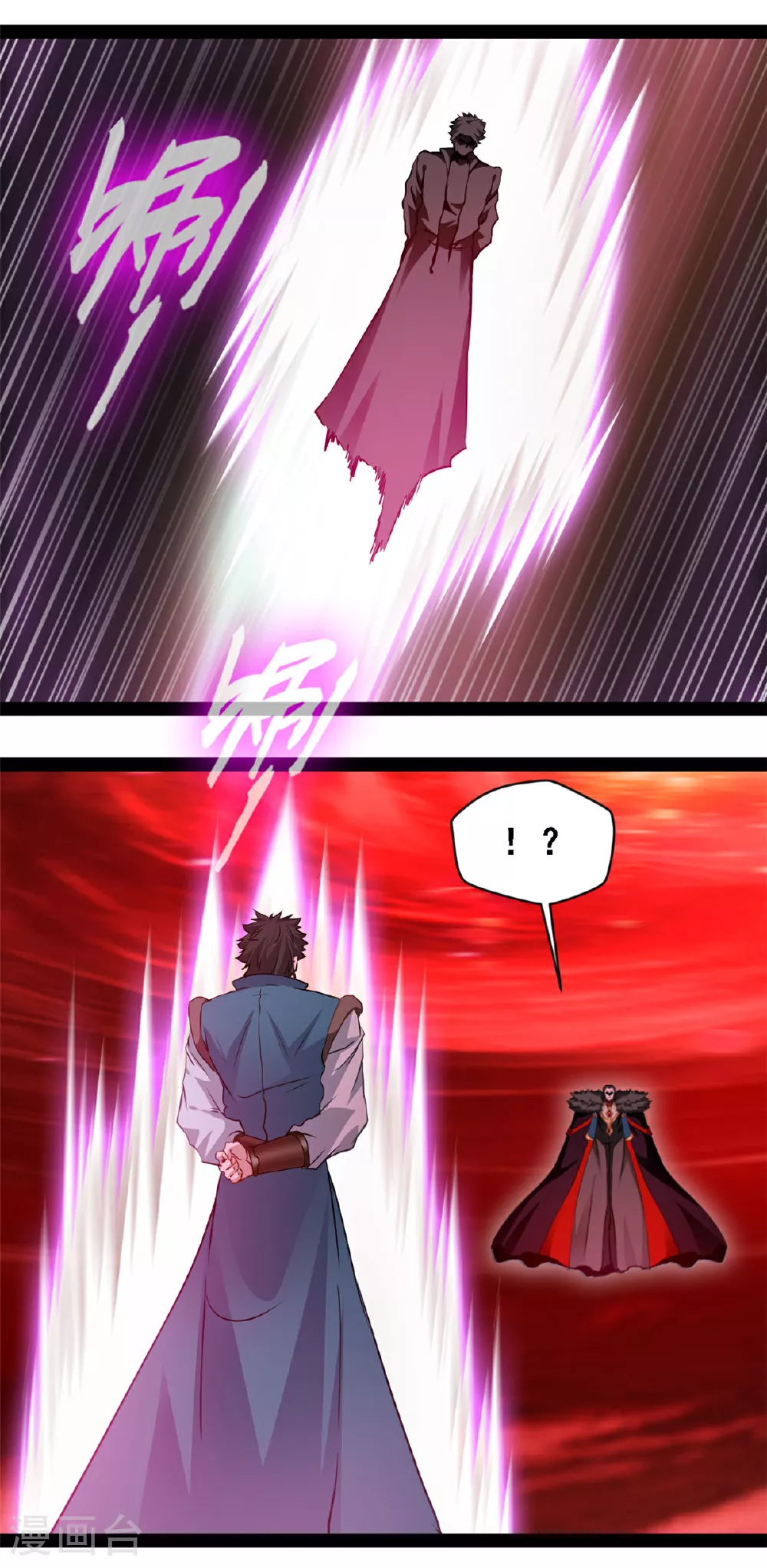 第153话 你是什么人12