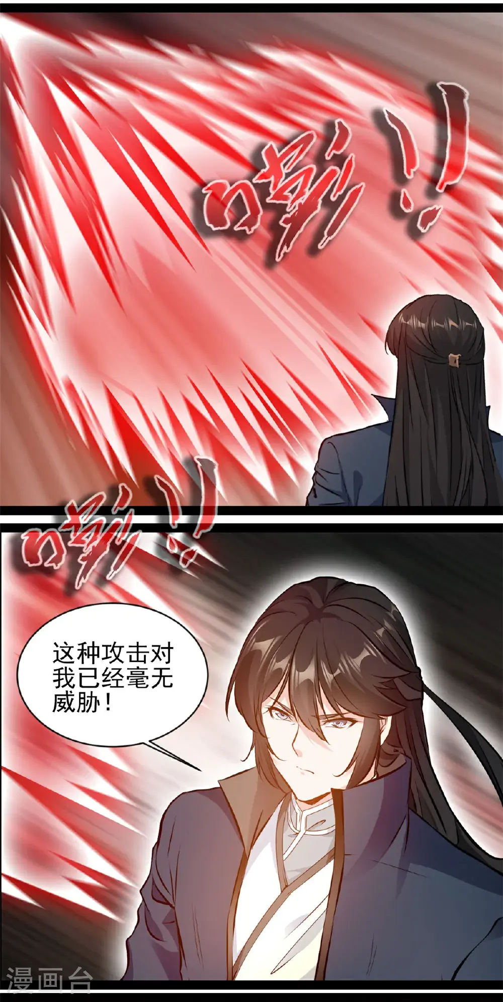 第183话 硬抗13