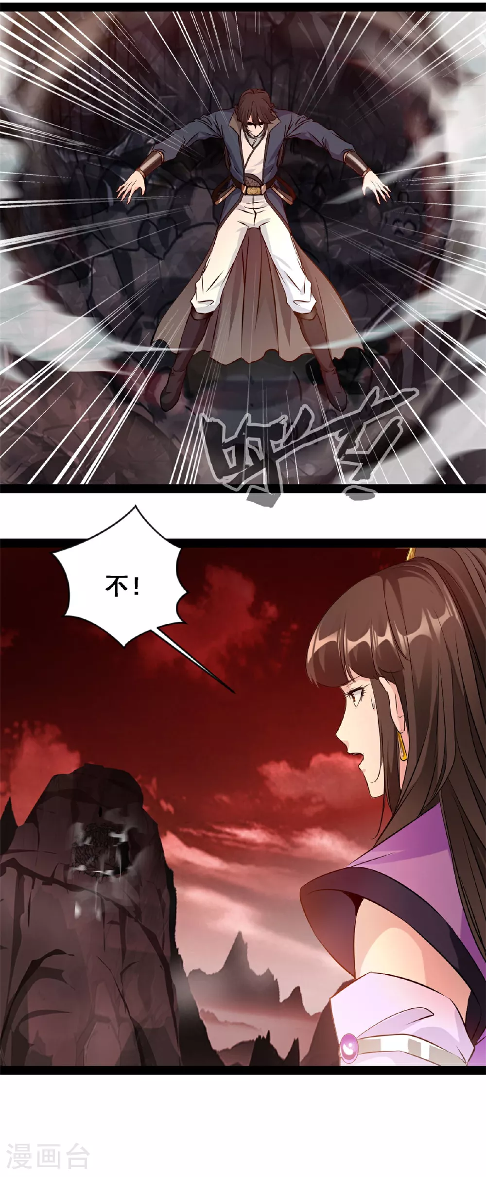 第158话 被掳走了？2