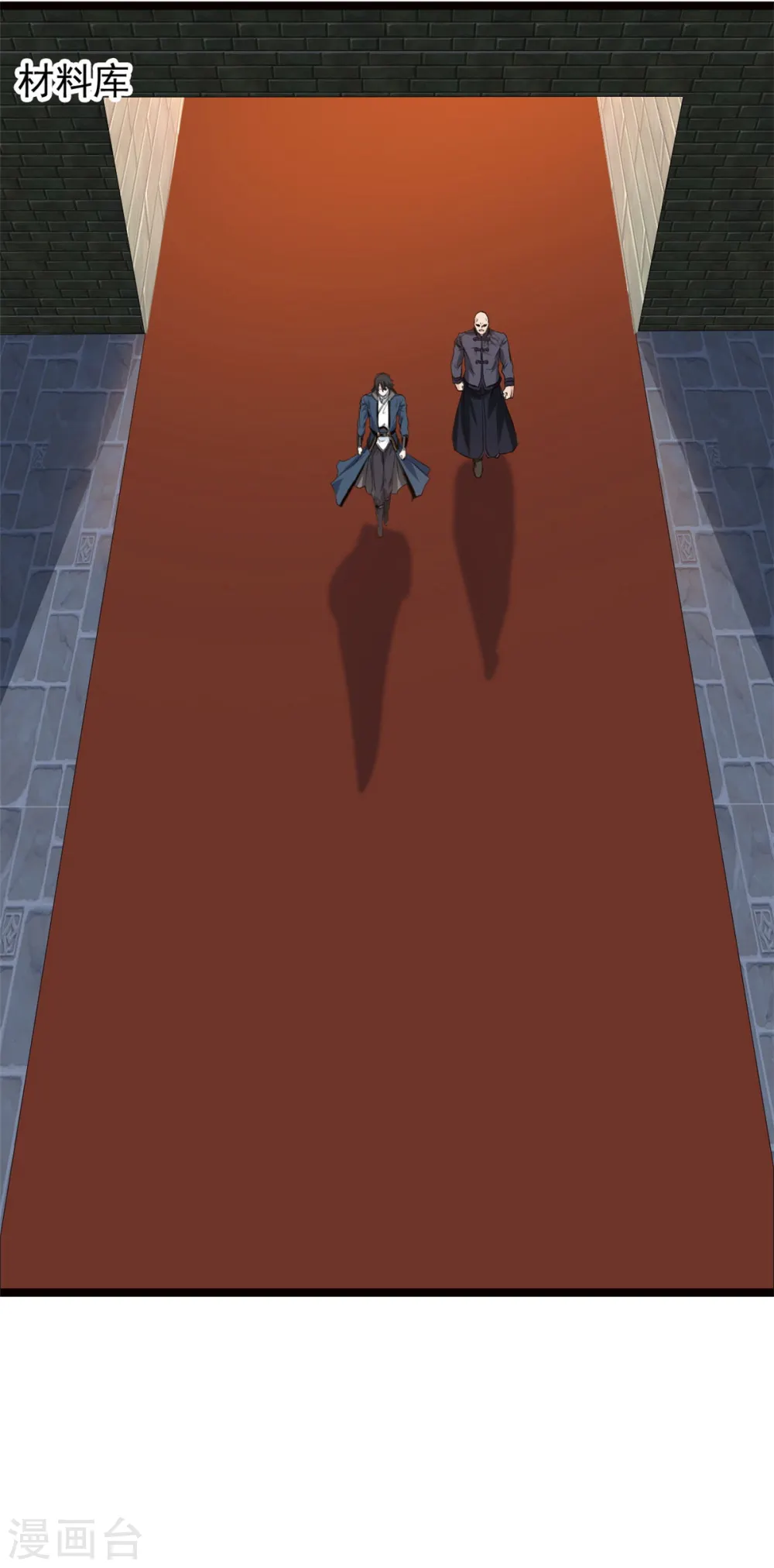 第76话 神兽出世！？6