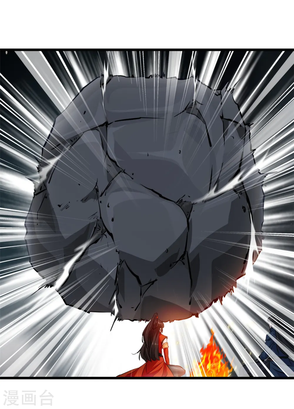 第45话 幽魂竟然能吃人11