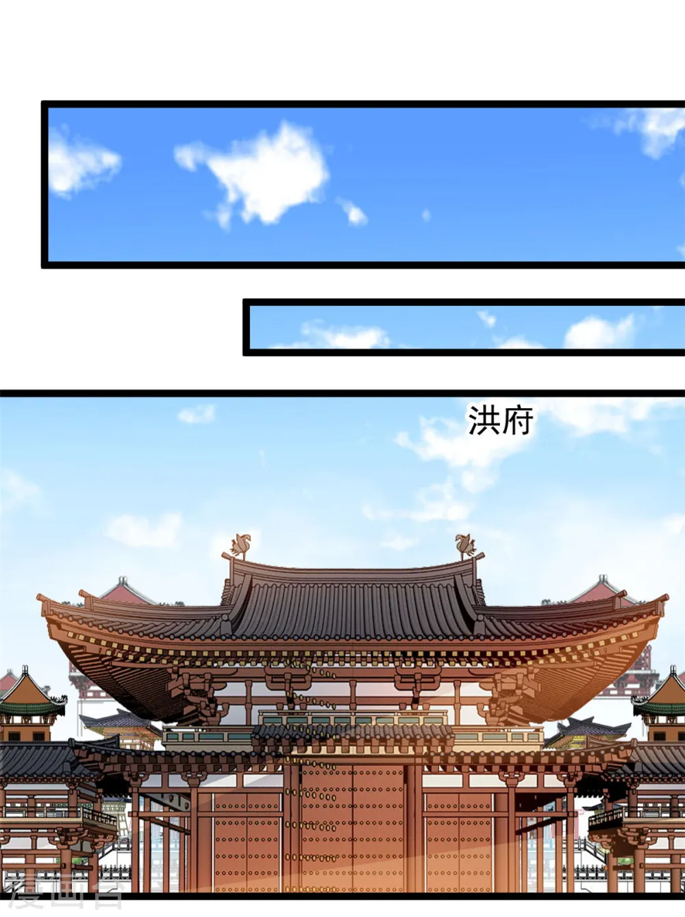 第84话 毕竟是凶兽21