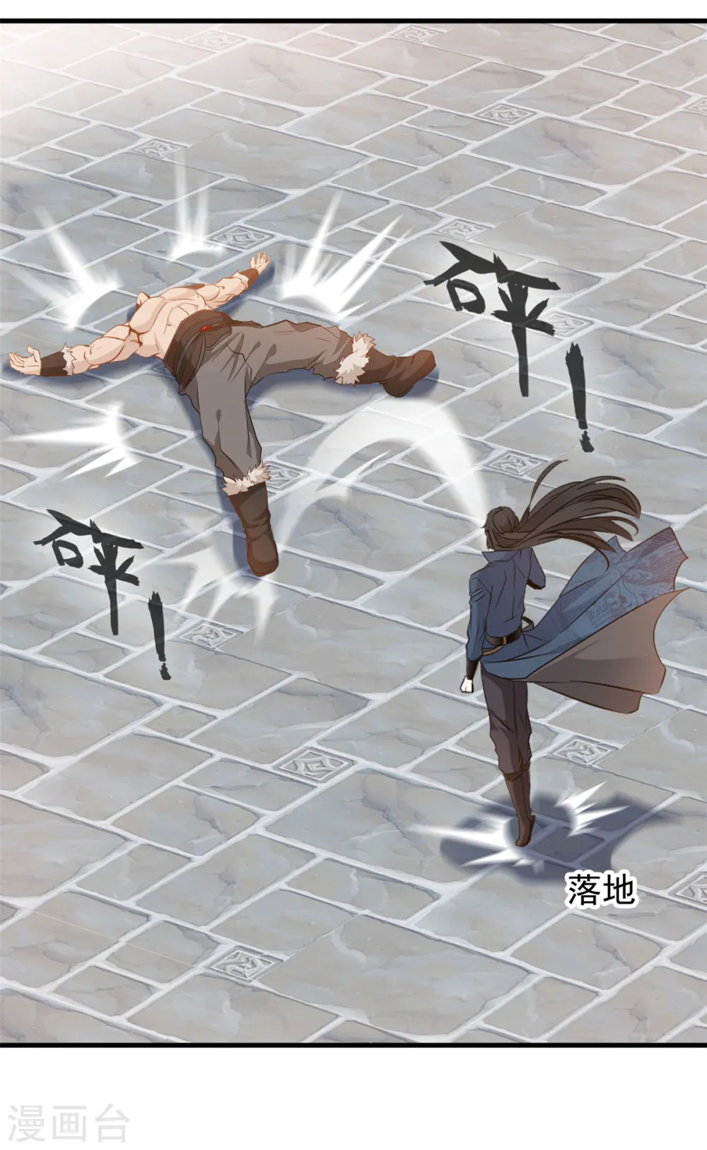 第12话 洪铭vs洪二30
