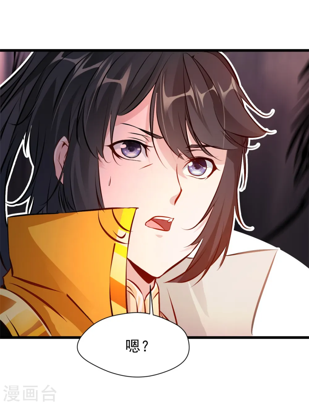 第6话 司徒洛馨11