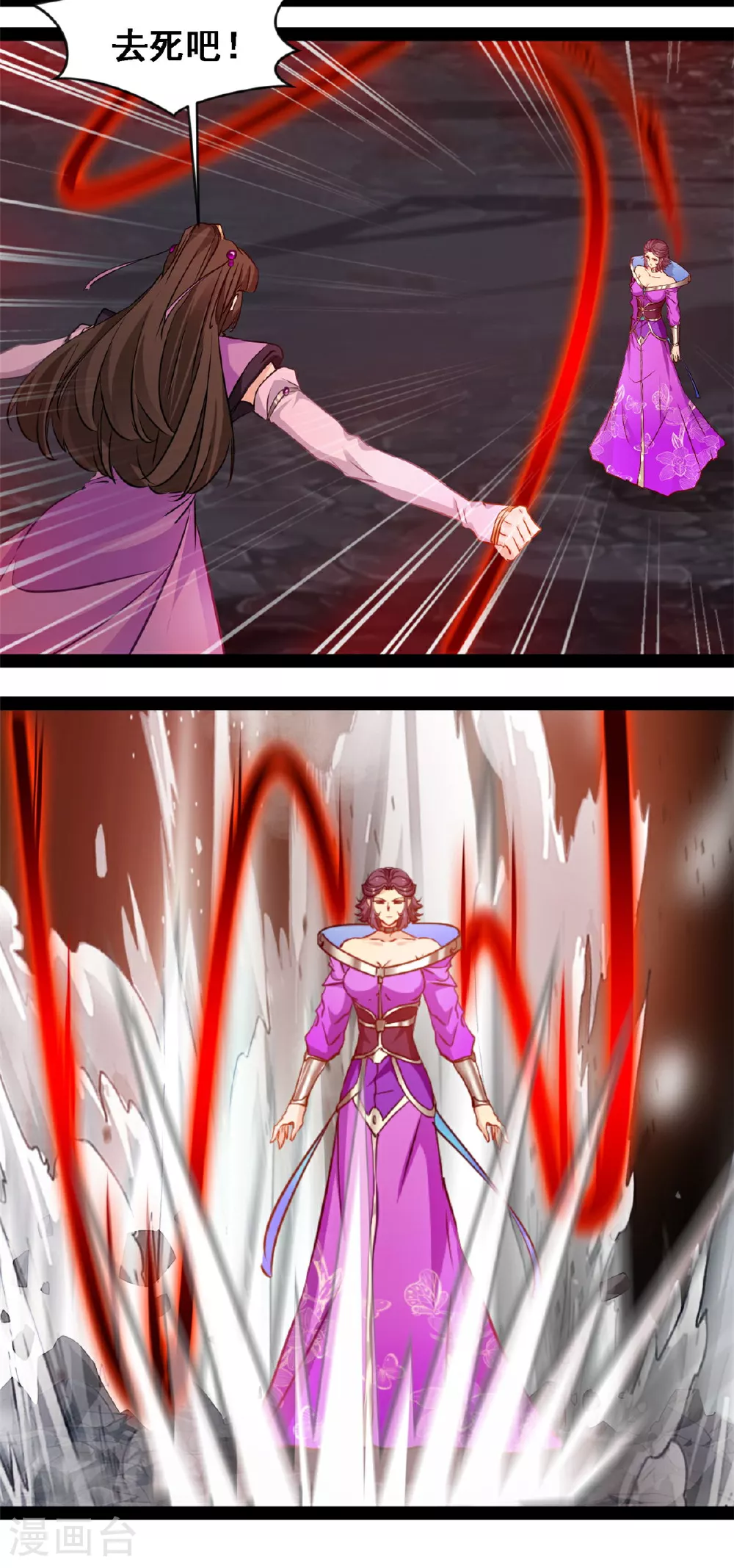 第158话 被掳走了？5