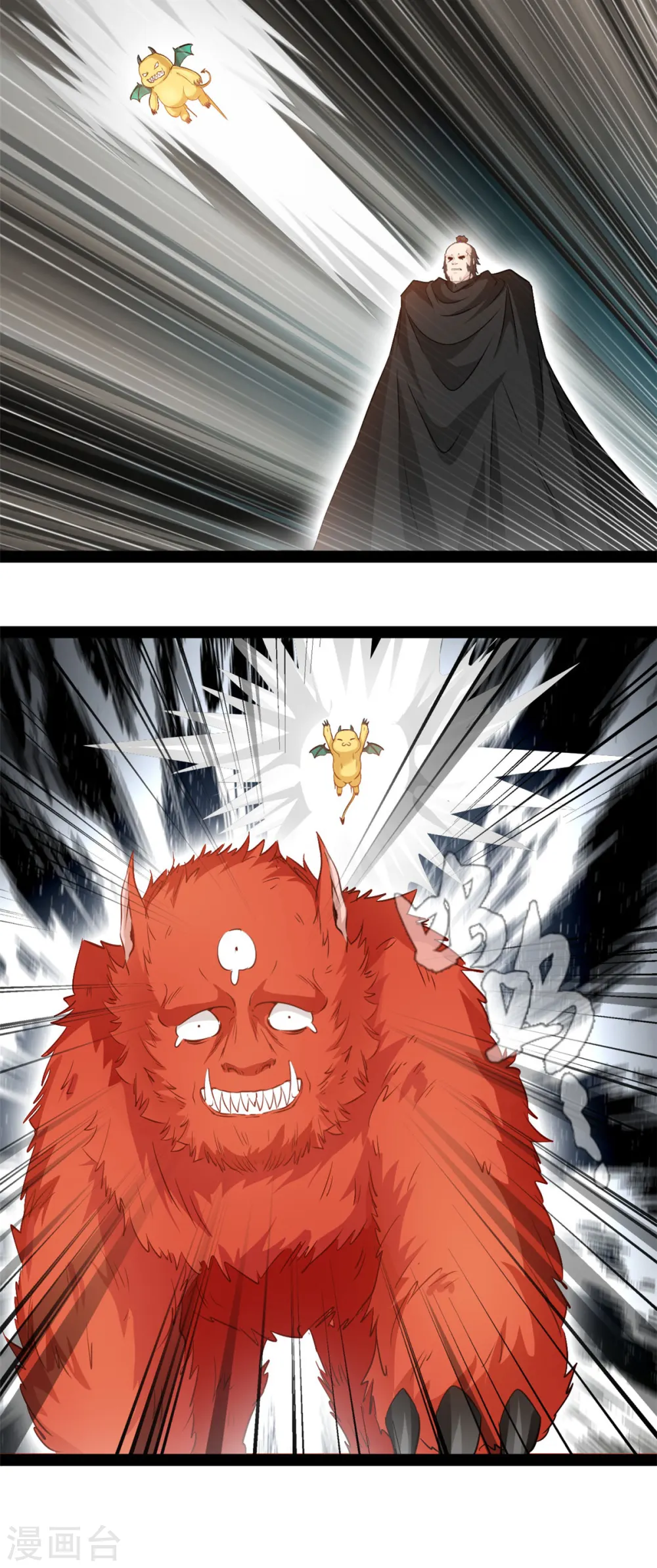 第101话 被吃了11