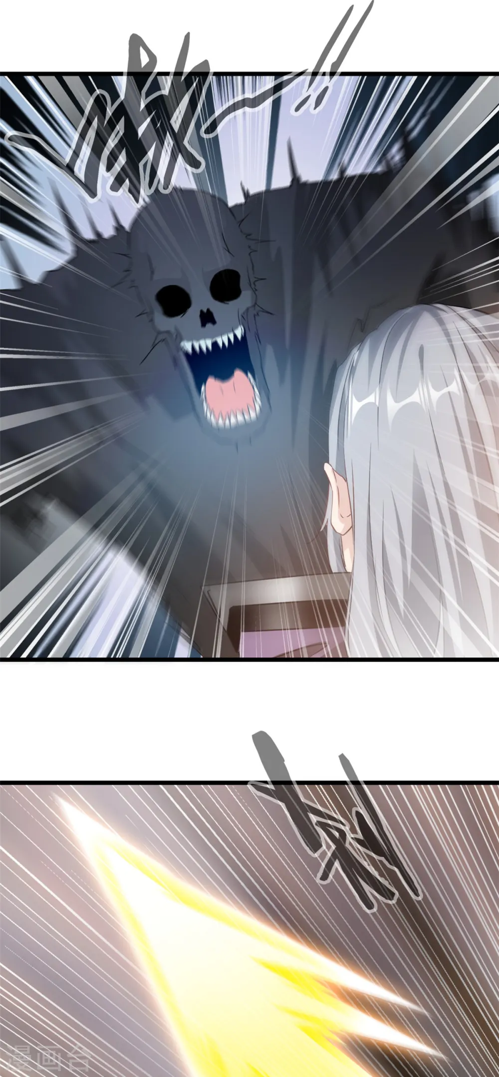 第57话 少爷你来了！13