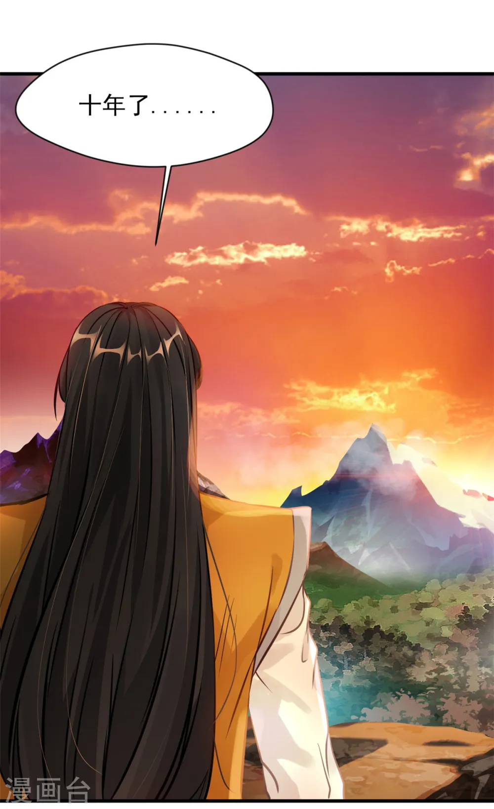 第4话 上天待我不薄啊！28