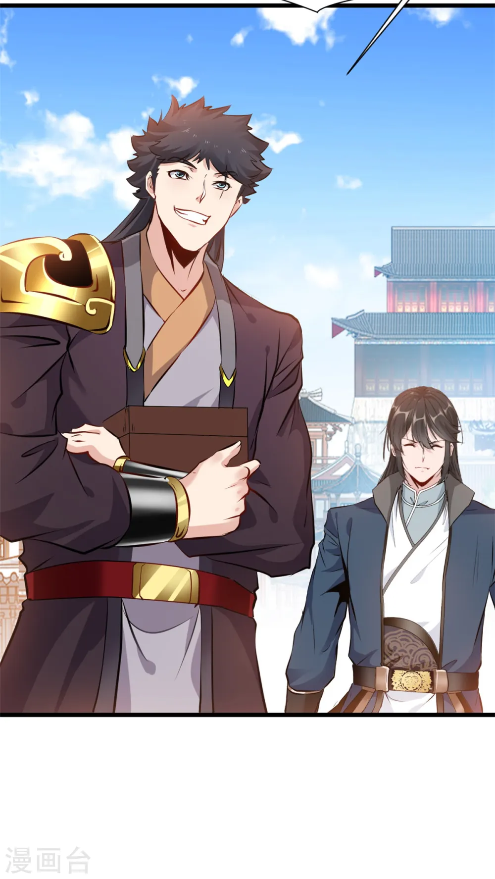 第36话 拍卖行15