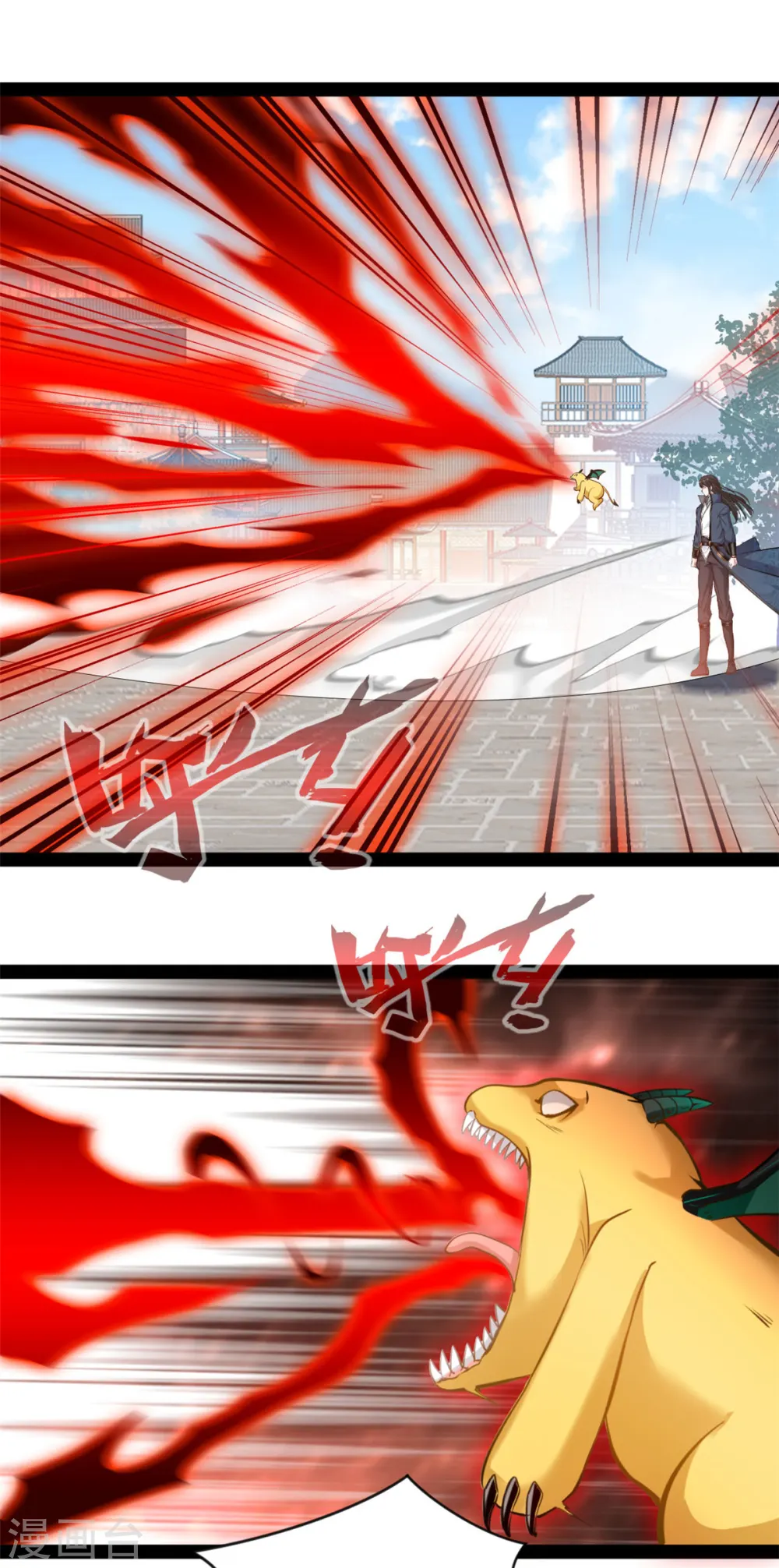 第101话 被吃了3