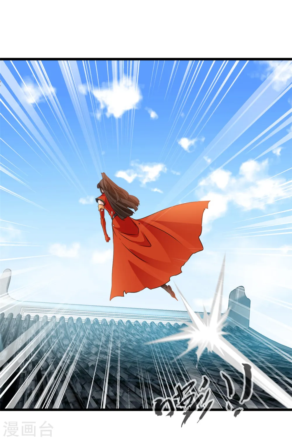 第57话 少爷你来了！4