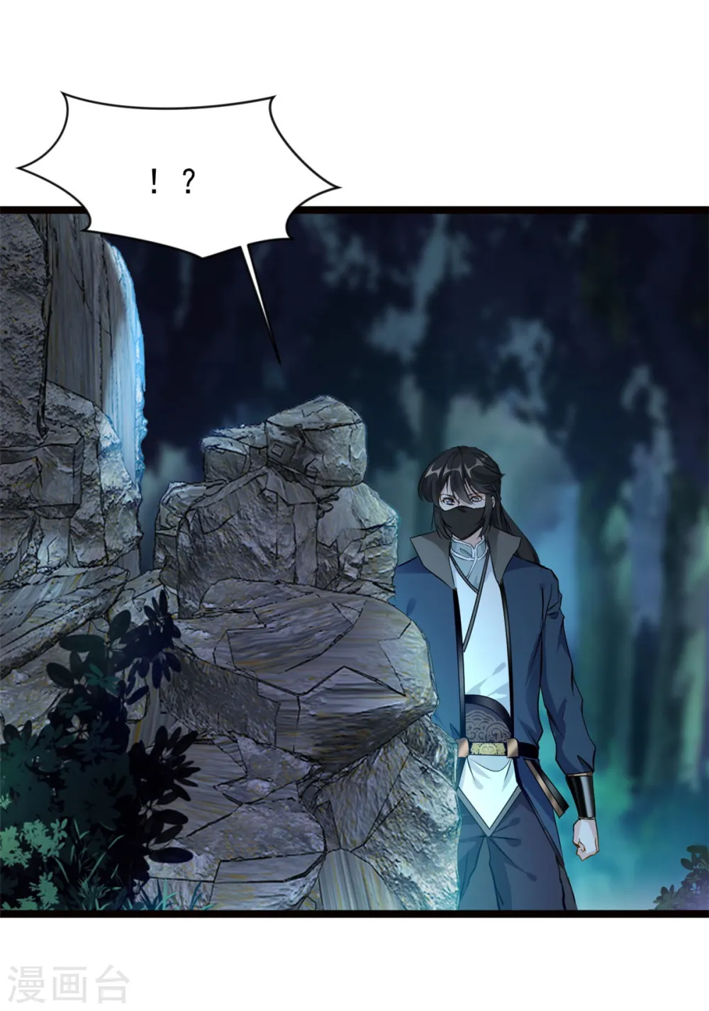 第77话 不要碰她！0