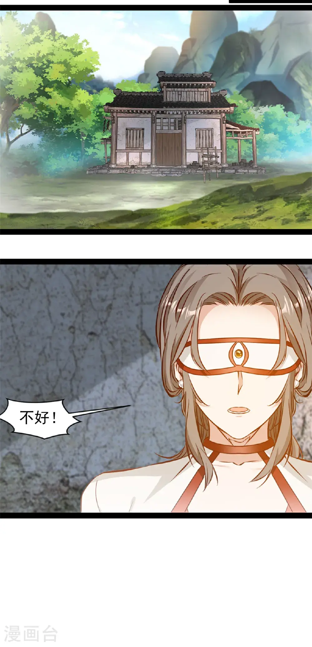 第191话 相生相克8