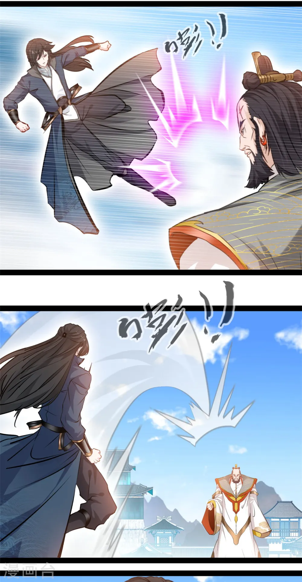 第114话 又见面了0