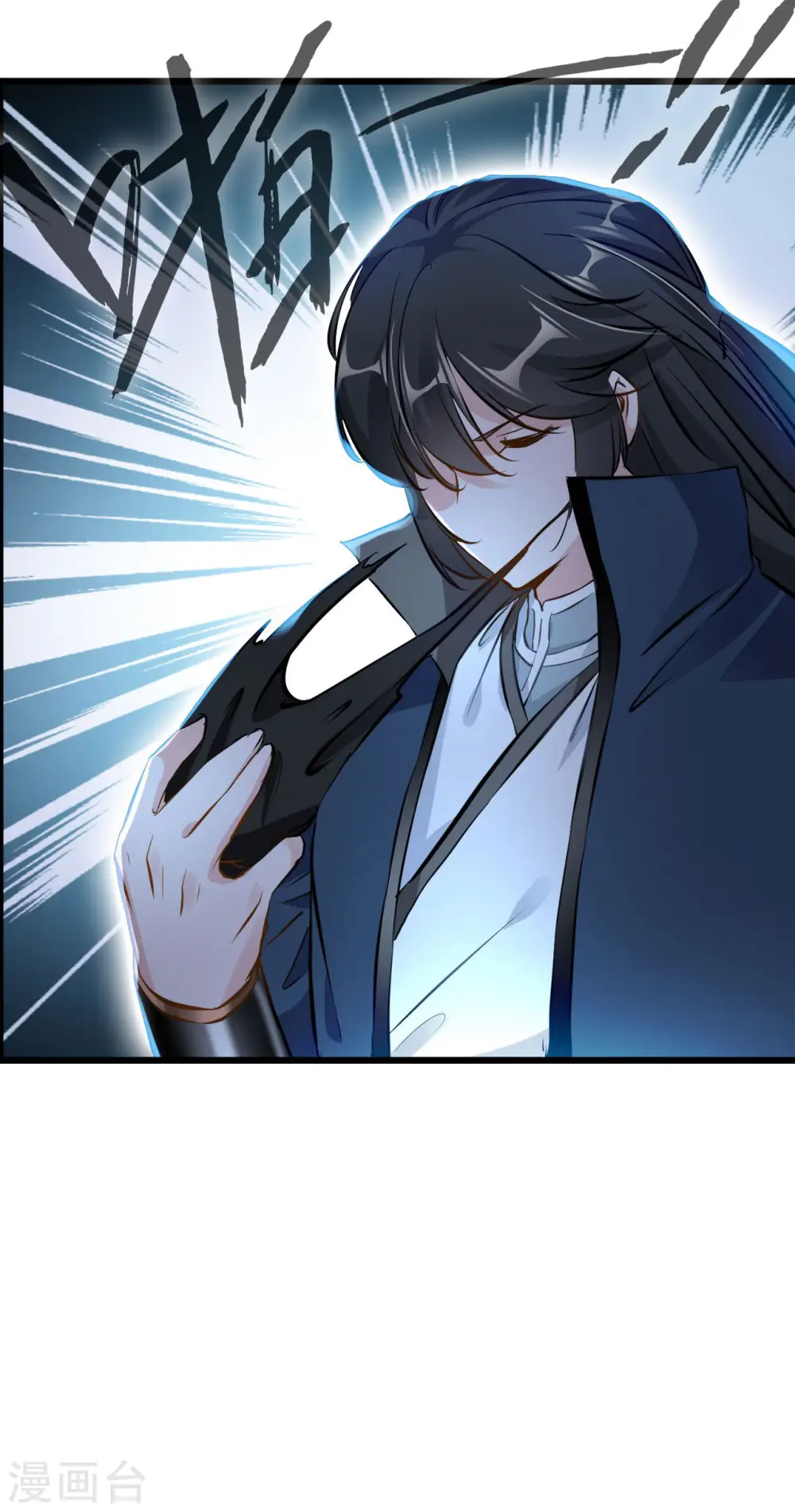 第69话 你这禽兽！23